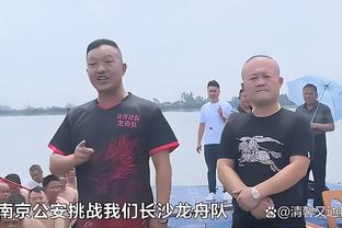 来泰山有什么目标？高准翼：肯定是拿冠军