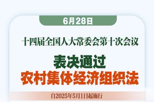 ?王大雷社媒谈神扑：我何尝不是一裤兜额汗哈哈哈哈