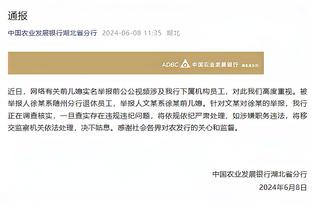 埃弗拉：弗格森给予了我在球场上的自由，阿莱格里跟他有点像