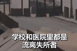 半岛官方体育网站首页截图4