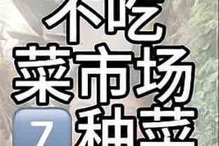 利物浦近5次客战阿森纳4胜，此前26次客战阿森纳只有3胜