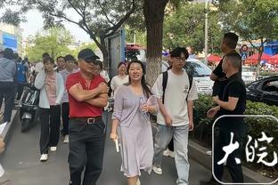 克洛泽：萨里和图赫尔是很相似的教练 比起拜仁我更担心拉齐奥