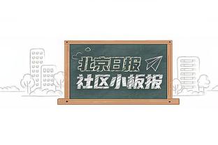 津媒：津门虎三名新外援元旦后会合，什科里奇需付出更多努力